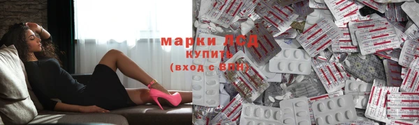 мет Бугульма
