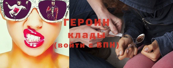 гашишное масло Верхний Тагил