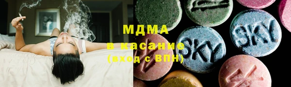 амф Бородино