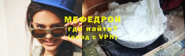 гашишное масло Верхний Тагил