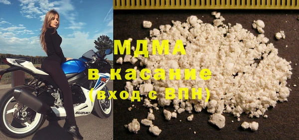Альфа ПВП Бронницы