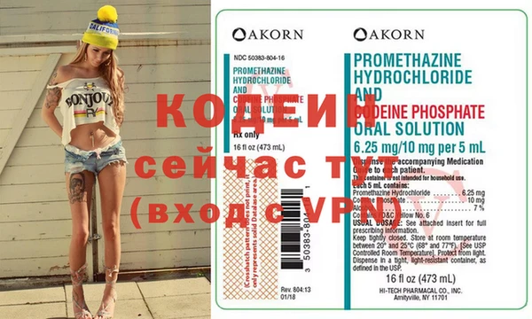мет Бугульма