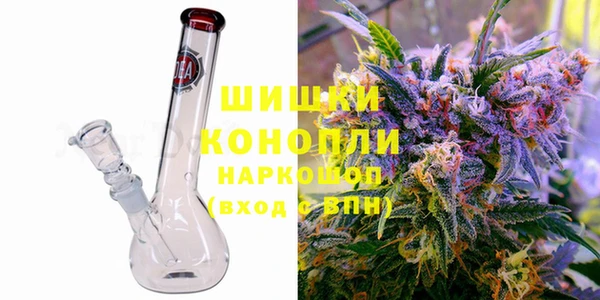 Альфа ПВП Бронницы