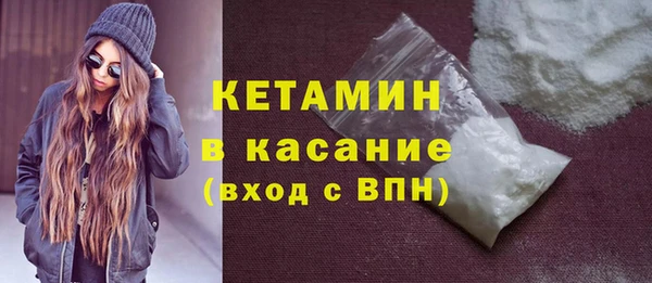 гашишное масло Верхний Тагил