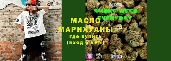 ALPHA-PVP Беломорск