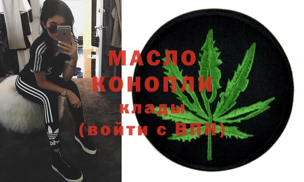 мет Бугульма