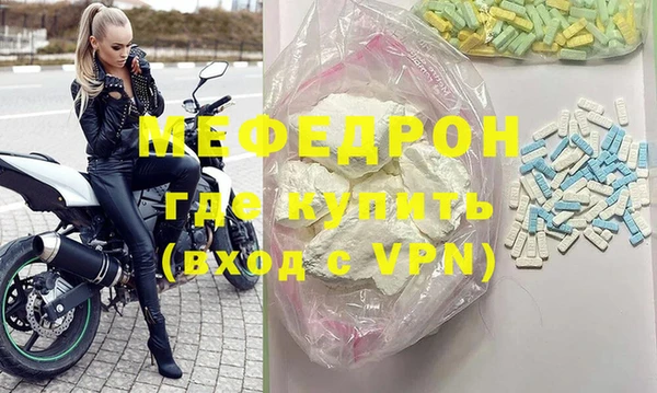 гашишное масло Верхний Тагил