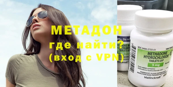 амф Бородино