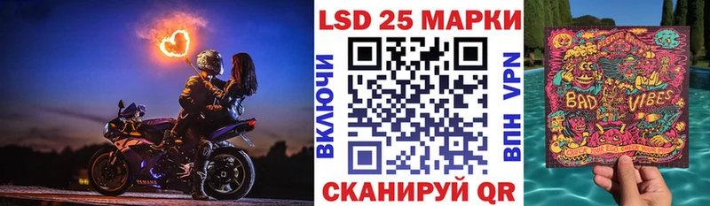 где можно купить наркотик  Ирбит  Марки NBOMe 1500мкг 